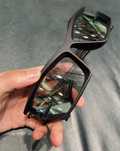 Nowe modne okulary