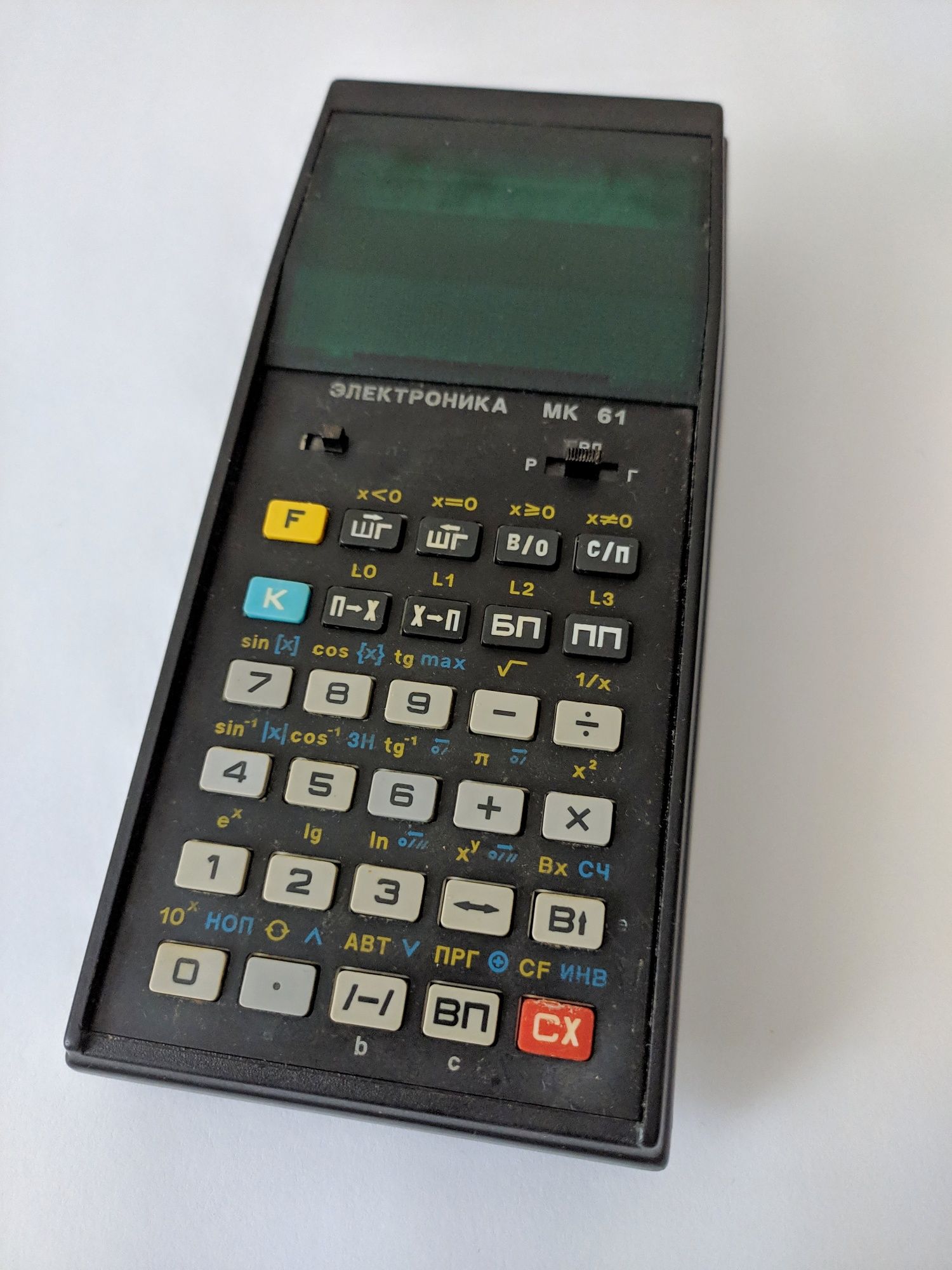Калькулятор Электроника МК-61 программируемый