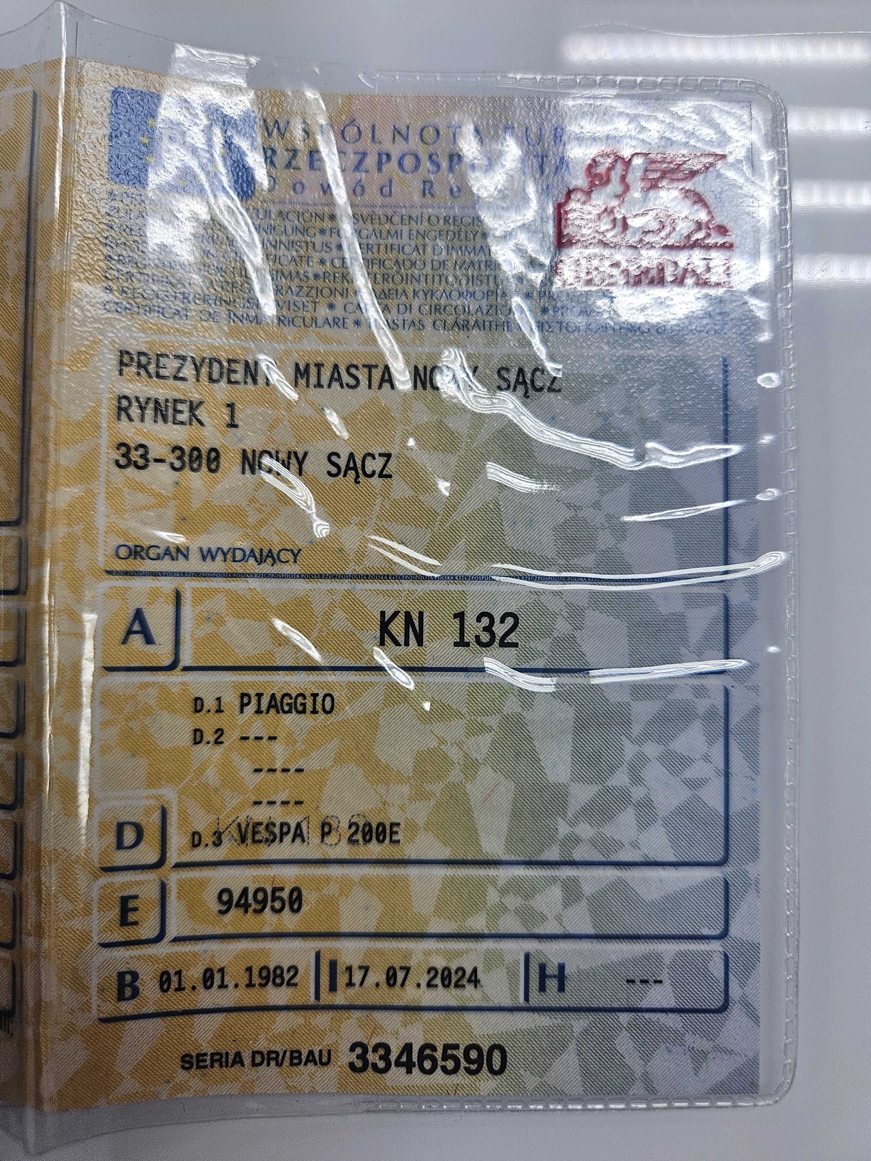 P200E PX200 PX150