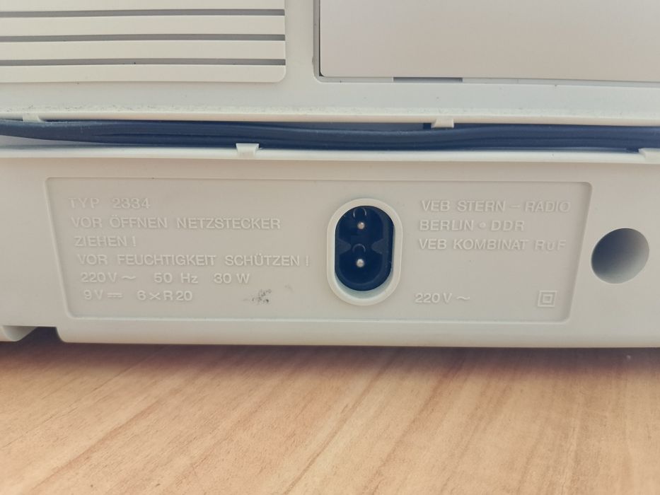 Magnetofon- Boombox