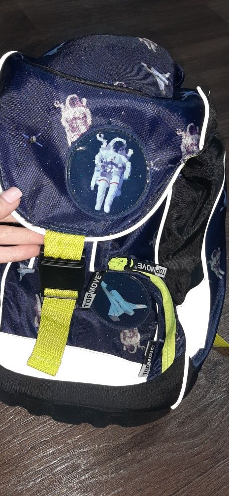 Школьный рюкзак TOPMOVE космос