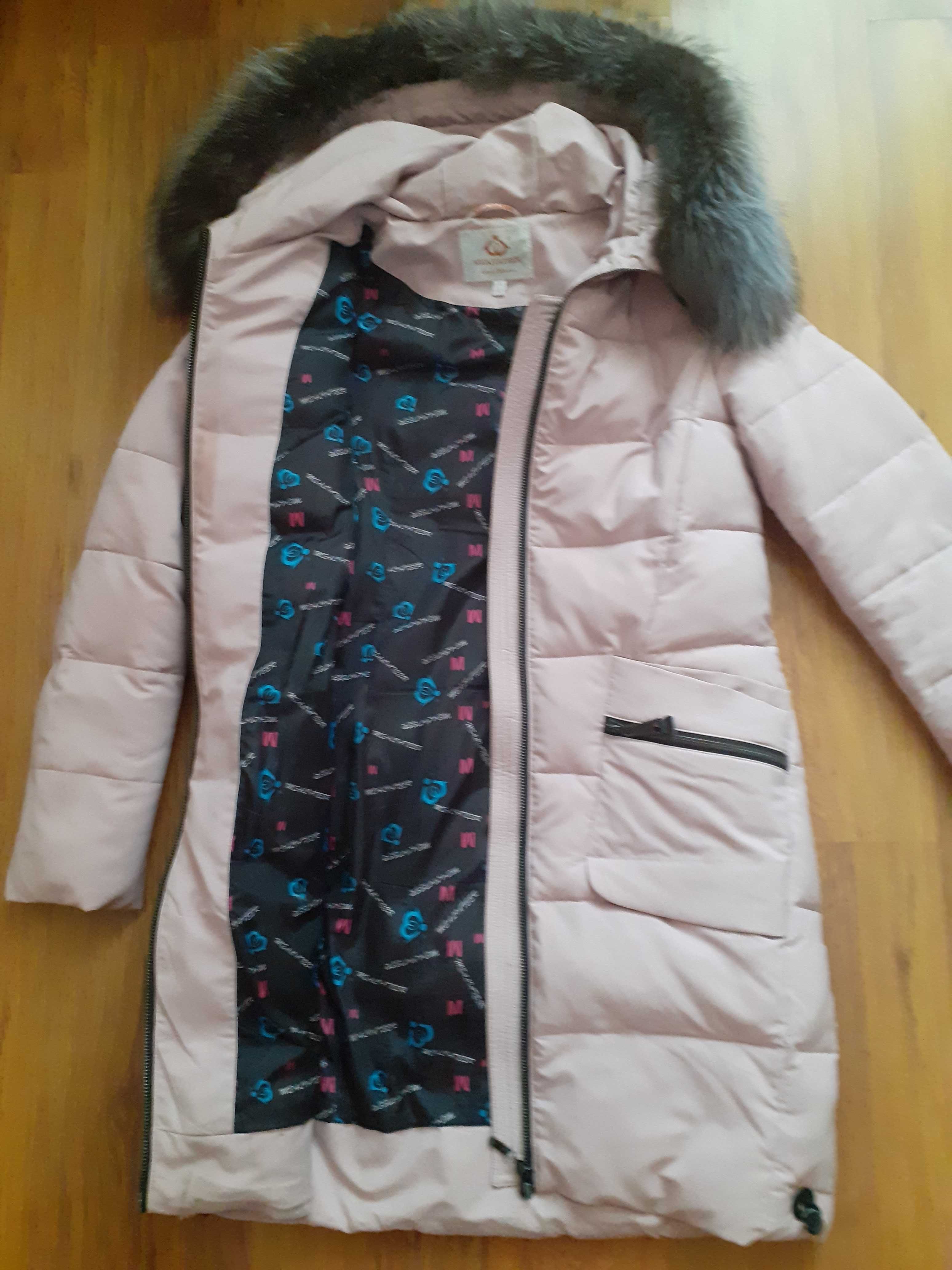 Зимова жіноча курточка