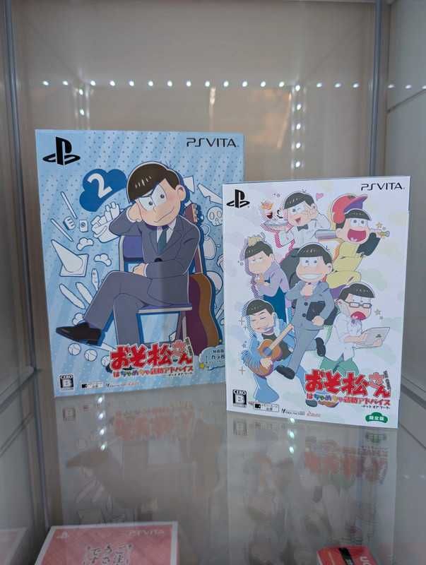Osomatsu-san The Game Special Edition Karamatsu Pack PSVITA