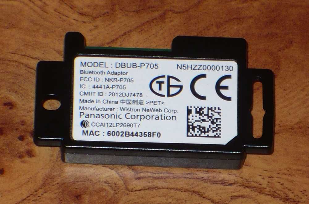 Bluetooth Adaptor DBUB-P705 - TV Panasonic TX-L47WT60E