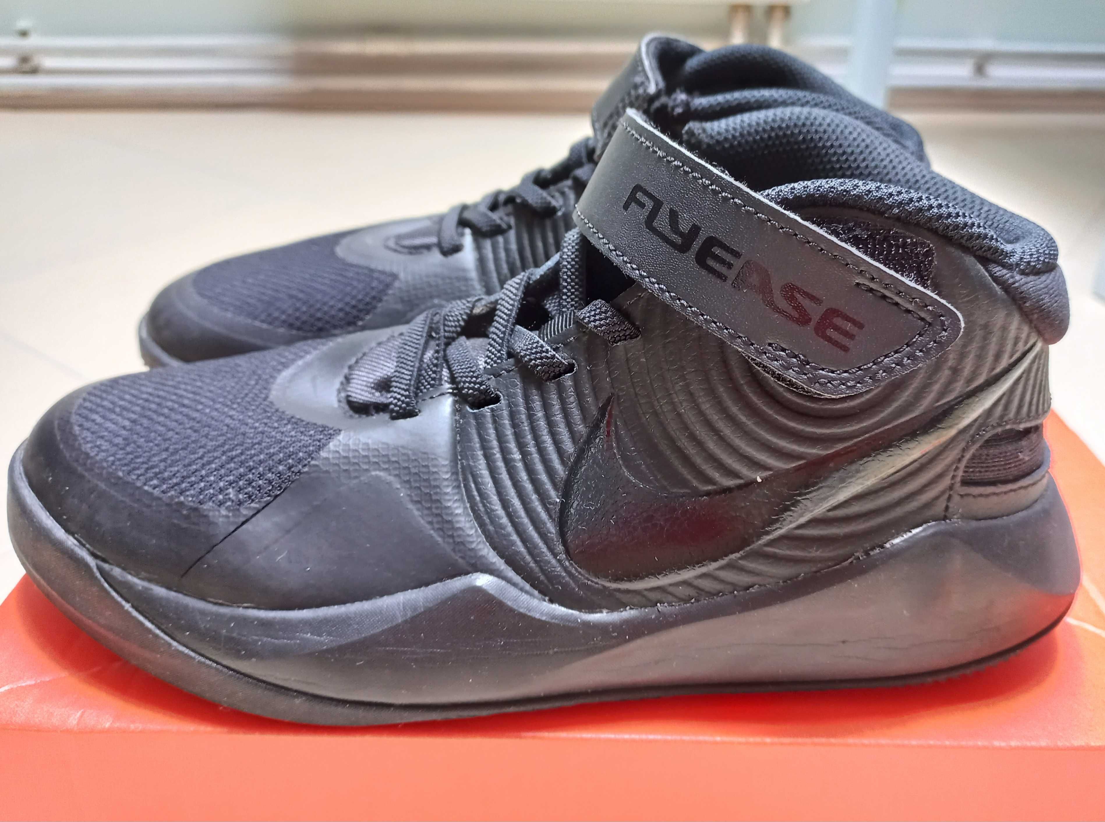 Buty chłopiece Nike roz.38.5