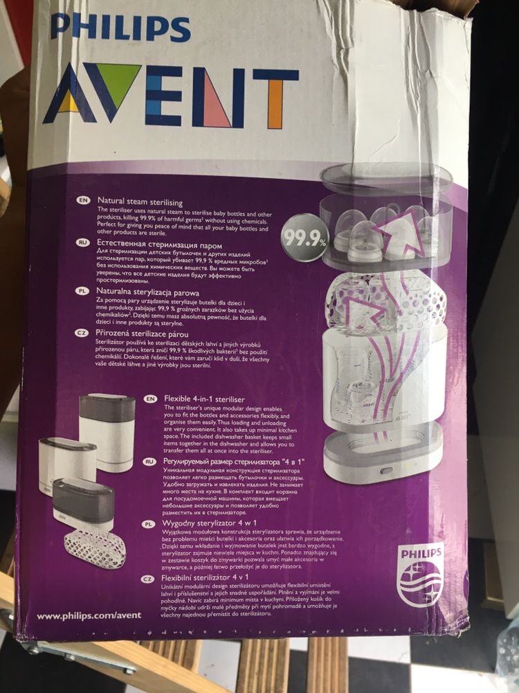 Sterylizator AVENT