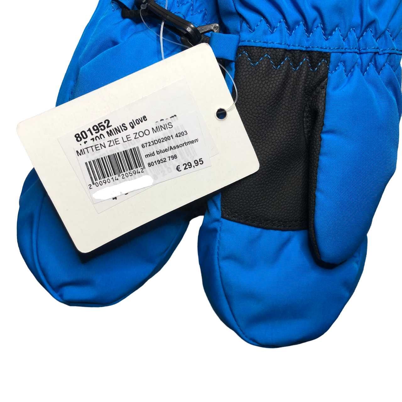 847 Dziecięce Rękawiczki Zimowe Ziener ThermoShield 1,5 86cm 1-2lata