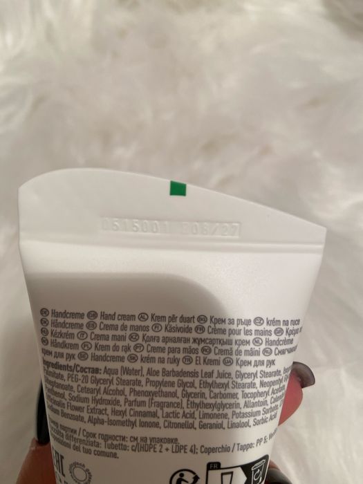 Aloe Vera Wygładzający krem do rąk
