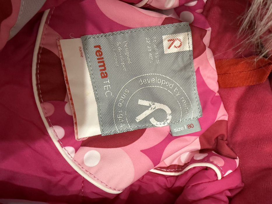 Зимовий комбінезон reima оригінал