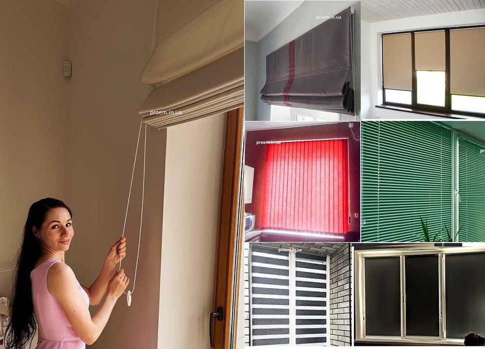 Тканевые ролеты, Римские и рулонные шторы, Жалюзи День-Ночь Одесса