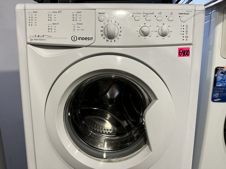 Indesit A+++ вузенька 6 кг пральна машина , машинка