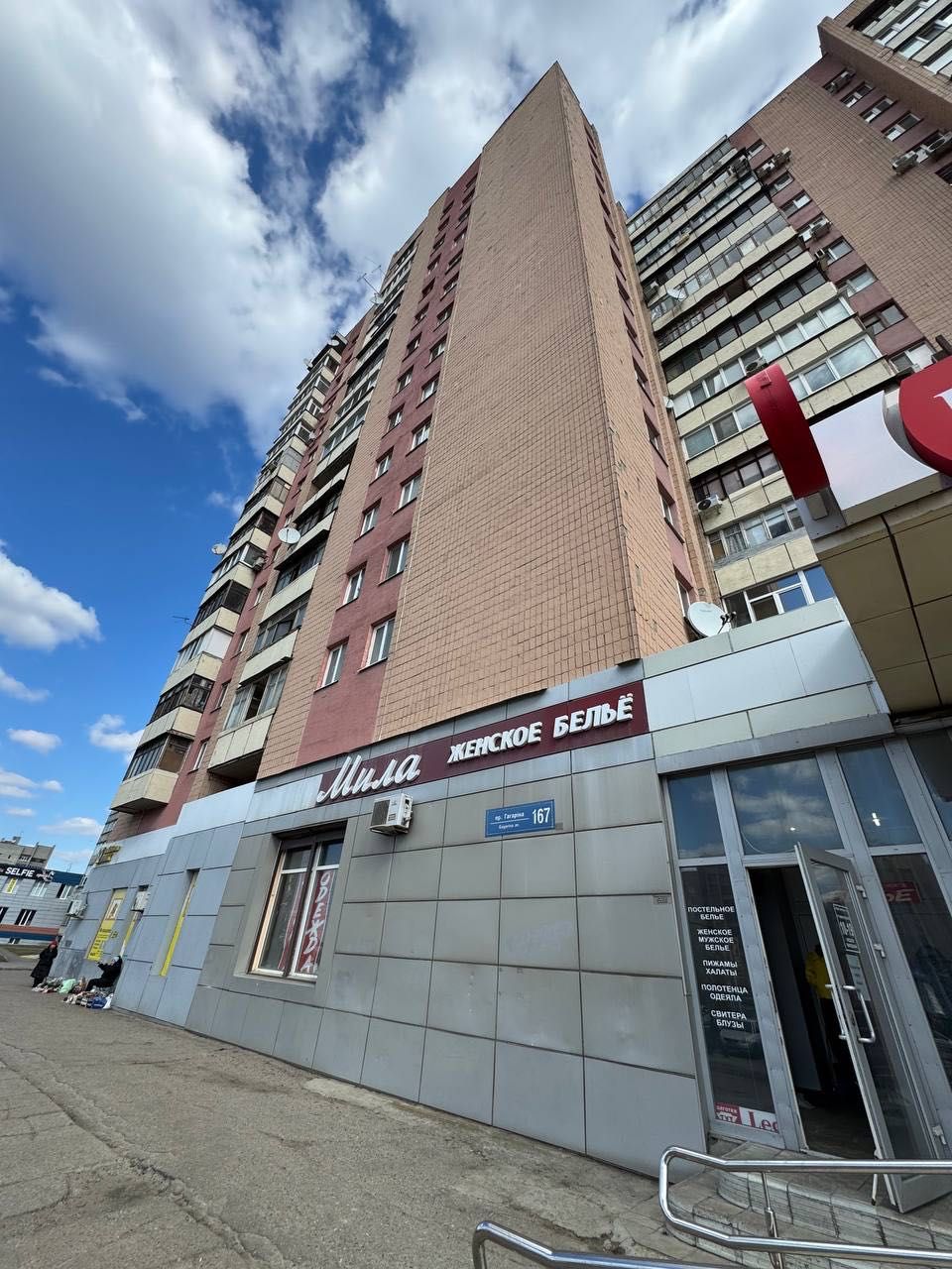 У продажу 3кімнатна квартира р-н Одеська