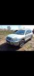 Sprzedam Hyunda santa fe
