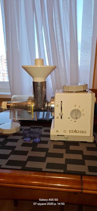 Кухонныый комбайн " Мрия 2 "