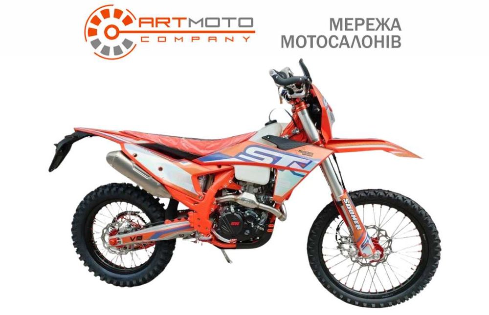 Придбати Ендуро Мотоцикл STN V9 Enduro в Артмото
