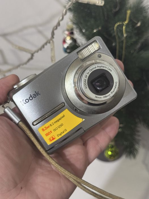 Цифровой фотоаппарат Kodak EasyShare C813