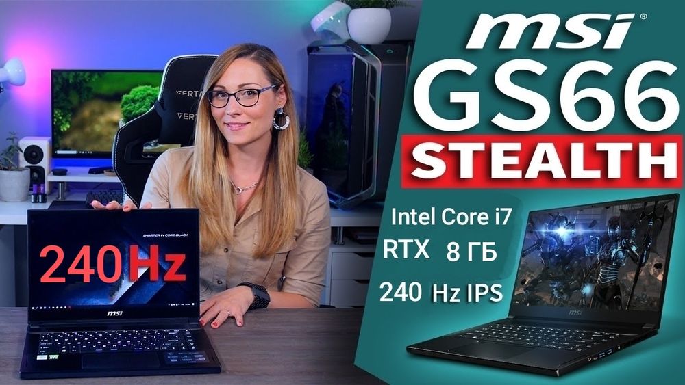 Топовый Игровой ноутбук (8Гиговая видеокарта RTX) Киберпанк, Сталкер2