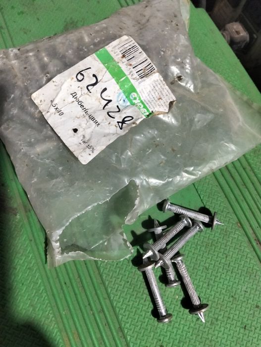 Дюбель - цвях 45×40