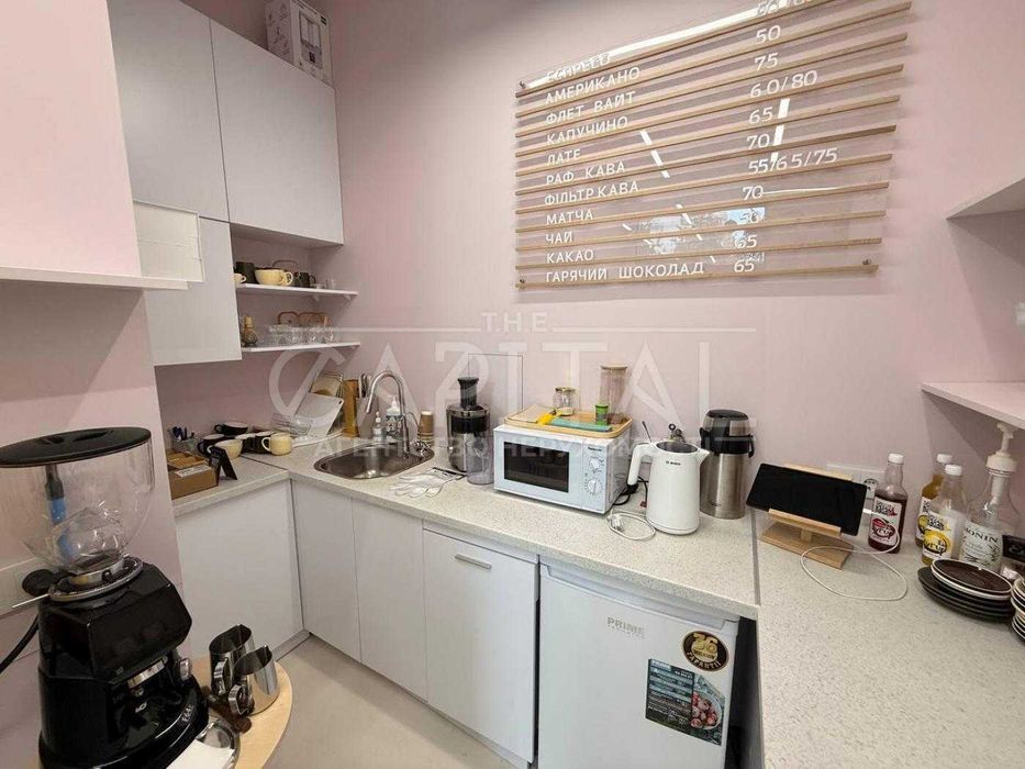 Діюча кав’ярня у центрі Києва — готовий бізнес, заходь і працюй