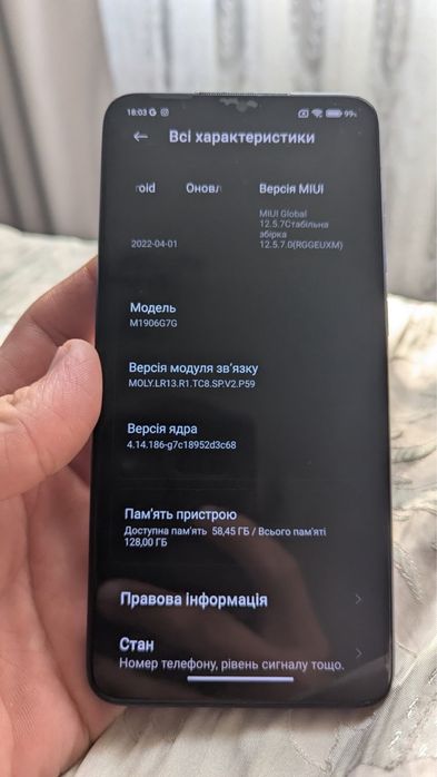 Продам телефон redmi note 8pro