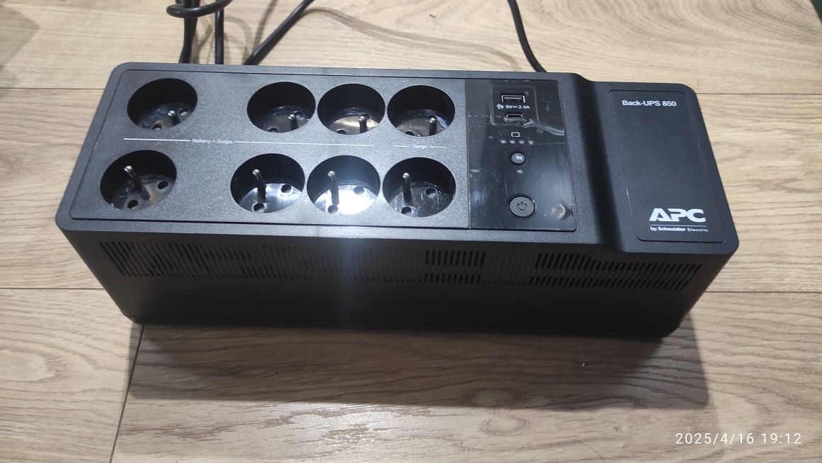 Zasilacz UPC APC BE850G2-GR