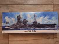 Fujimi  IJN  NAVY HYUGA 1: 350