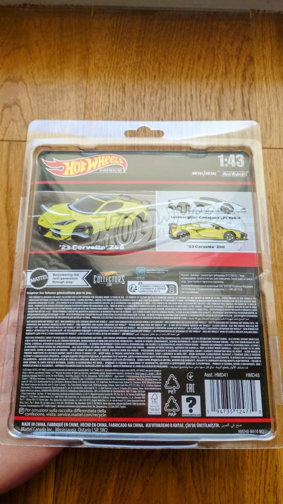 Hot Wheels Premium '23 Corvette Z06 skala 1:43