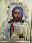 Ikona stara antyk oryginał Pantokrator Moskwa. Srebrna złocona 84.