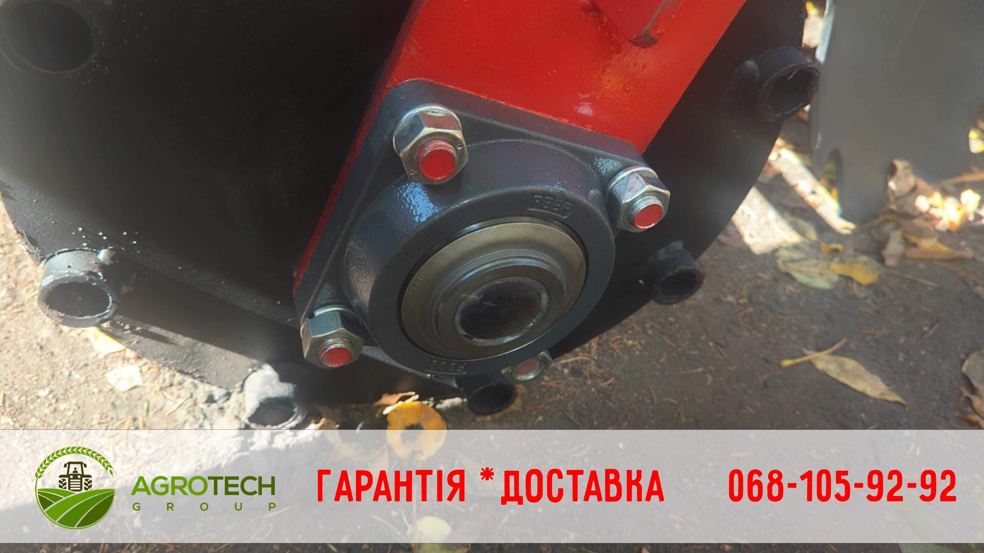 Борона дискова навісна або причіпна СКІФ-2,5 | Оригінал
