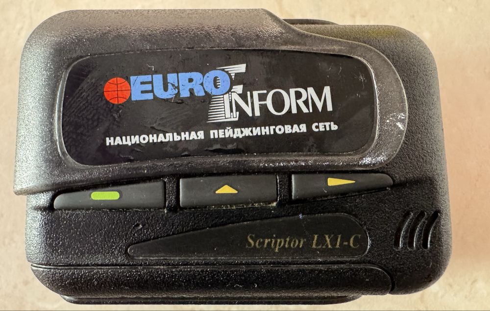 Пейджер Motorola Scriptor LX1-C