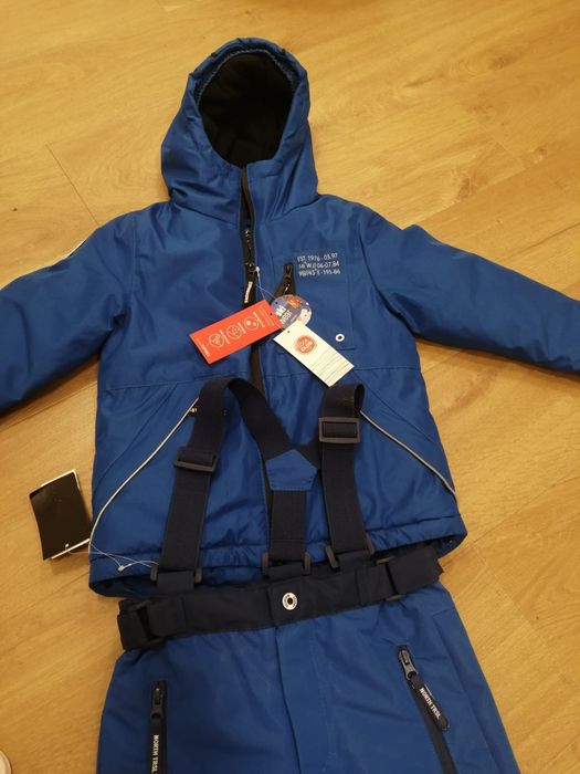 Kurtka zimowa, narciarska, spodnie narciarskie, cool club, smyk,104