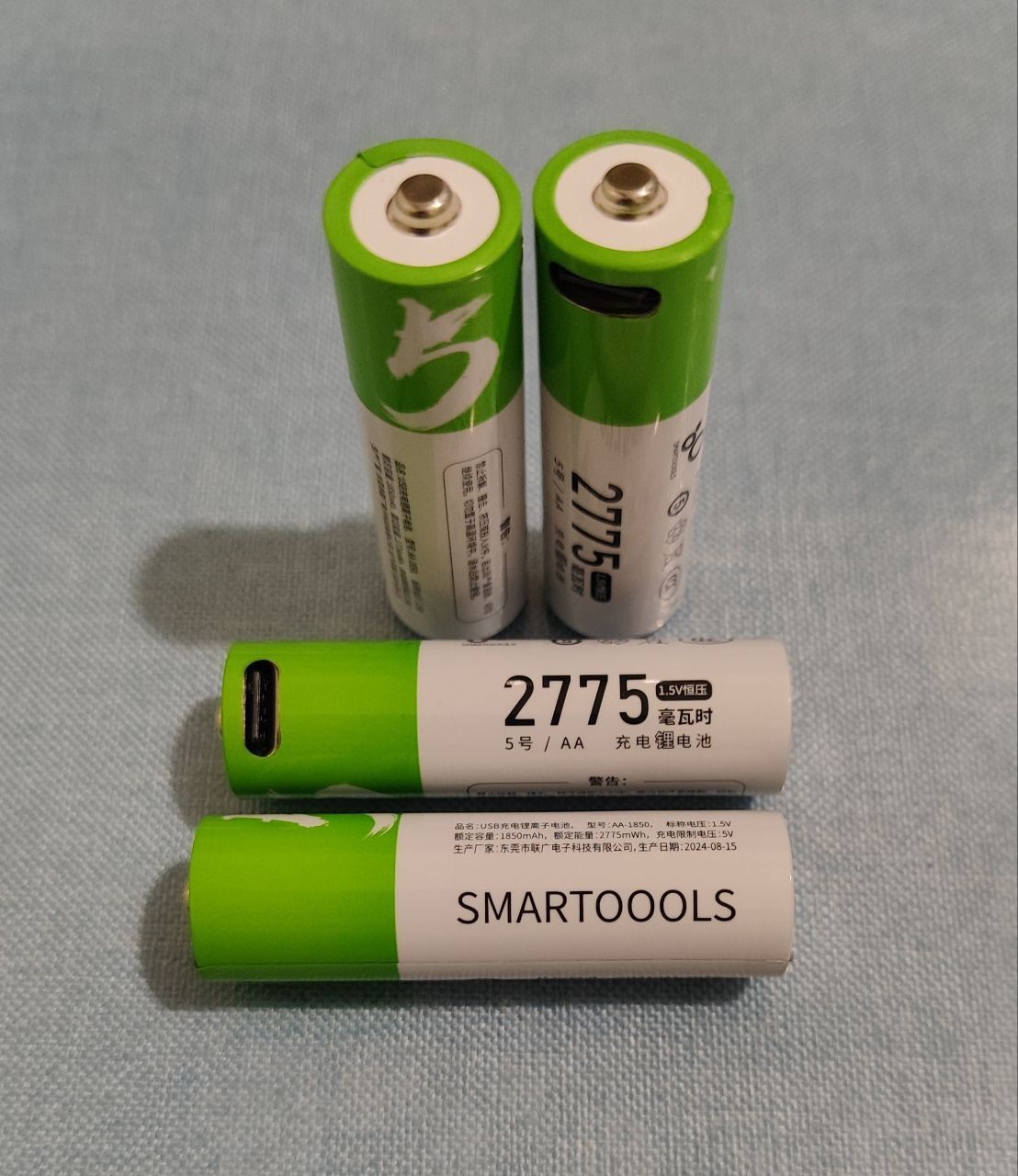 Акумулятор USB Smartools AA, ААА, C2 R14, CR2, крона, CR123 D1 LR20 ба