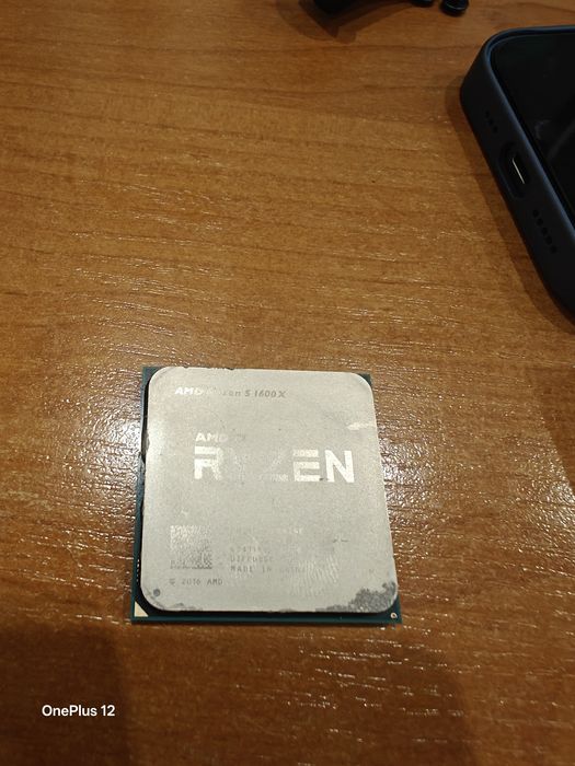 Процессор проц ам4 am4 amd ryzen 5 1600x