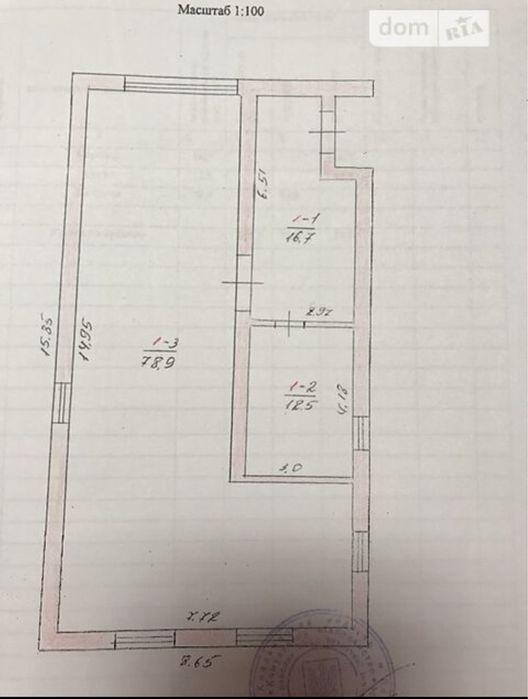Будинок з мансардою 108.1кв.м.