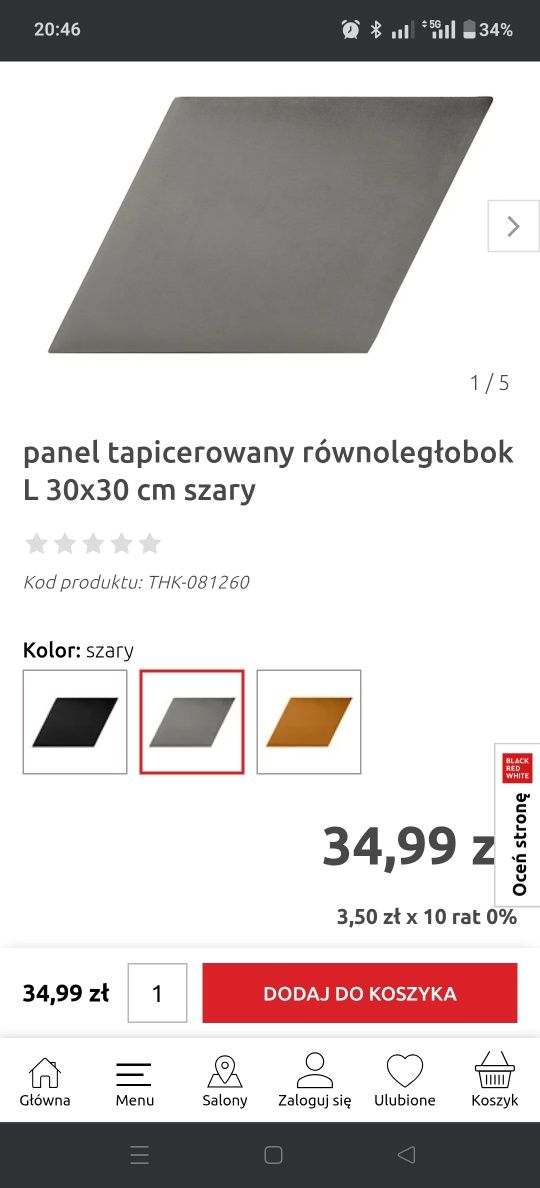 Panel tapicerowany szary