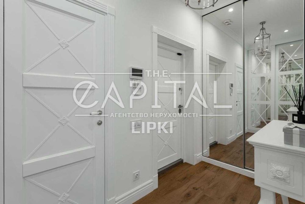 Продажа квартиры, ЖК Новопечерские Липки, Драгомирова, Верхогляда