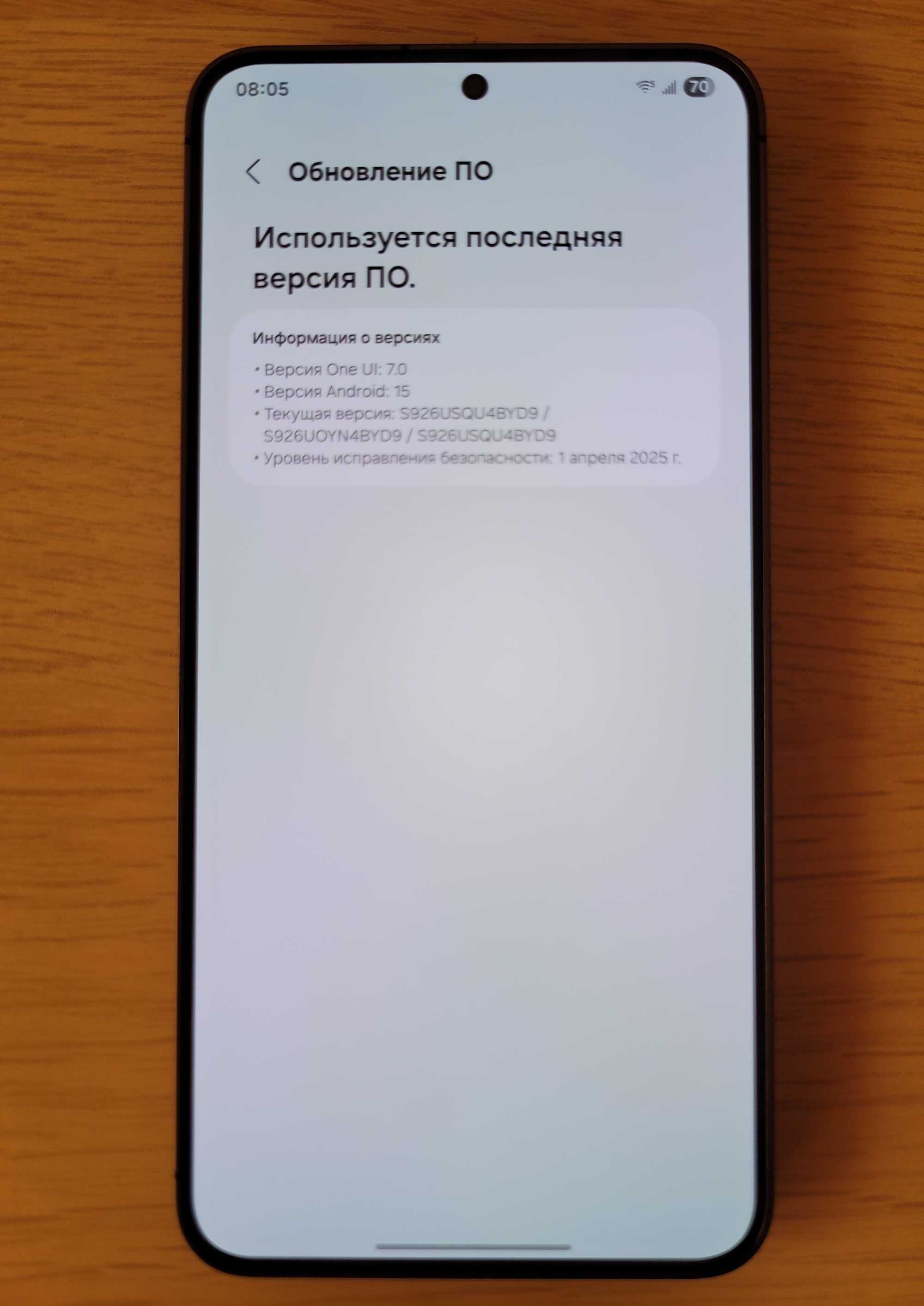 Samsung S24 Plus 12/512 neverlock Snapdragon 8 gen 3