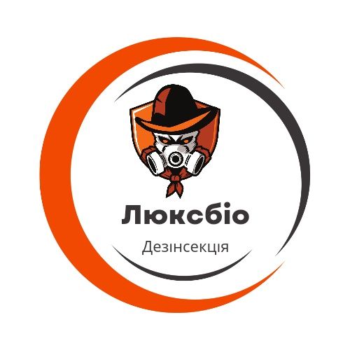Знищення Тарганів Гарантія до 12 місяців