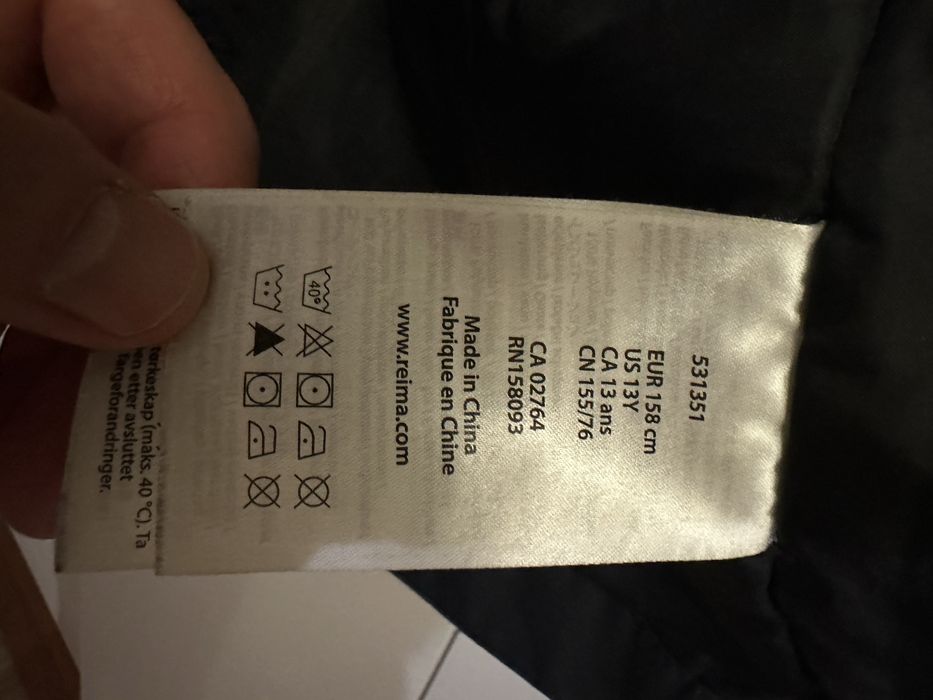 Парка/ куртка Reima, зріст 158