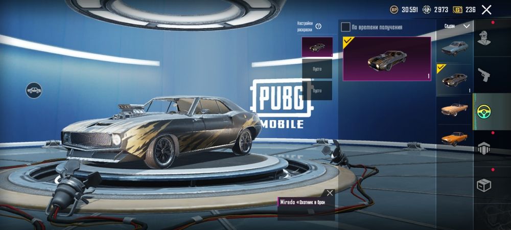 Продам ак в пабг мобайл привязка фейсбук,продаю токо через гаранта