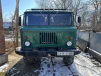 ГАЗ 66 Самоскидт