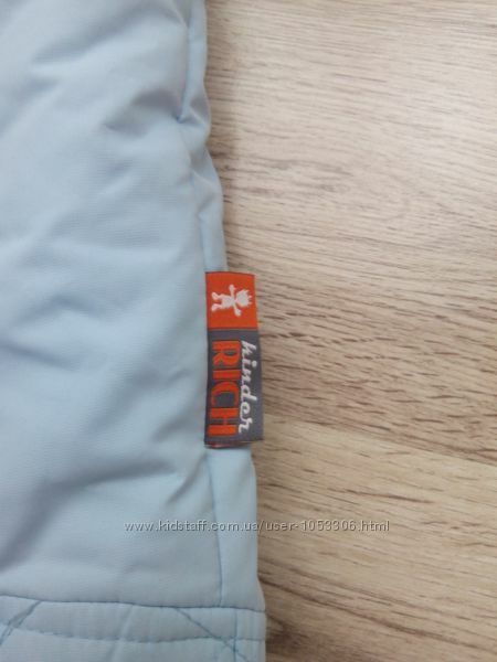 Детский зимний комбинезон Kinder Rich 2 в 1