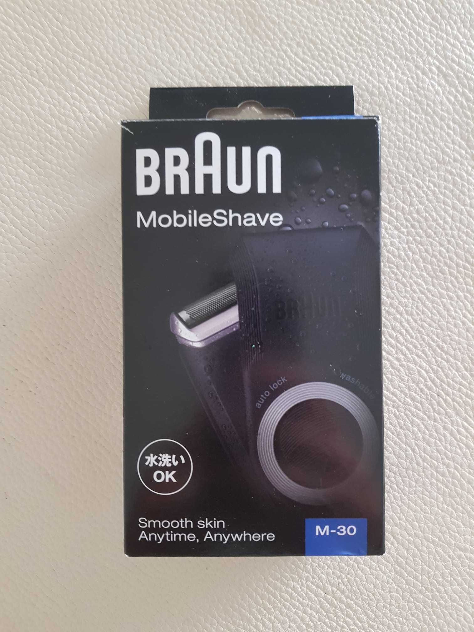 Máquina de barbear portátil viagem Braun SELADA NOVA A ESTREAR