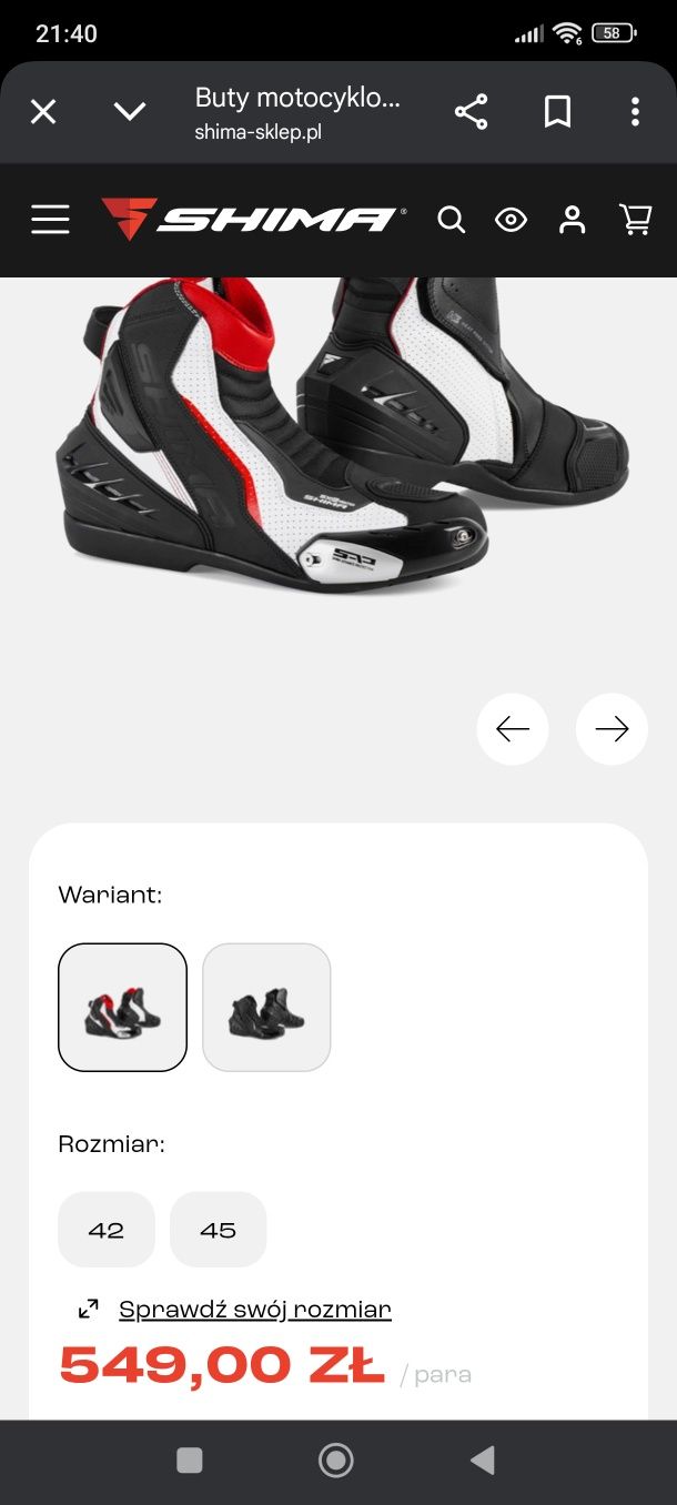 Buty motocyklowe (męskie)