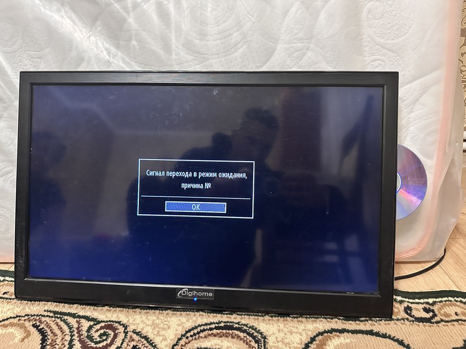 телевізор DigiHome LED 24 DVDHD