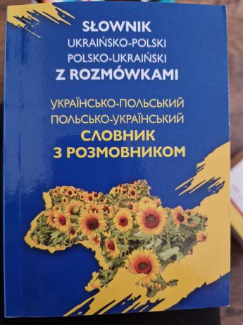 Słownik ukraińsko polski z rozmówkami