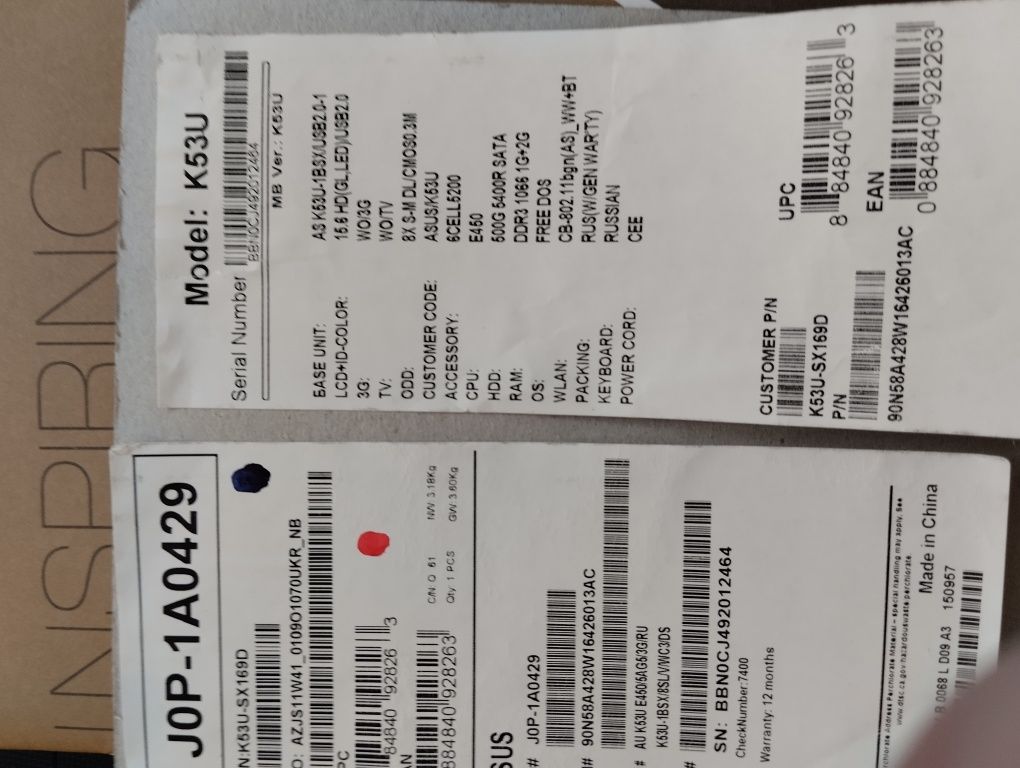 .Продам  не убиваемый (15,6") б у ноутбук Asus K53U с