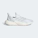 Kicksy Adidas X9000L4 EUR 41 1/3 CM 26,5