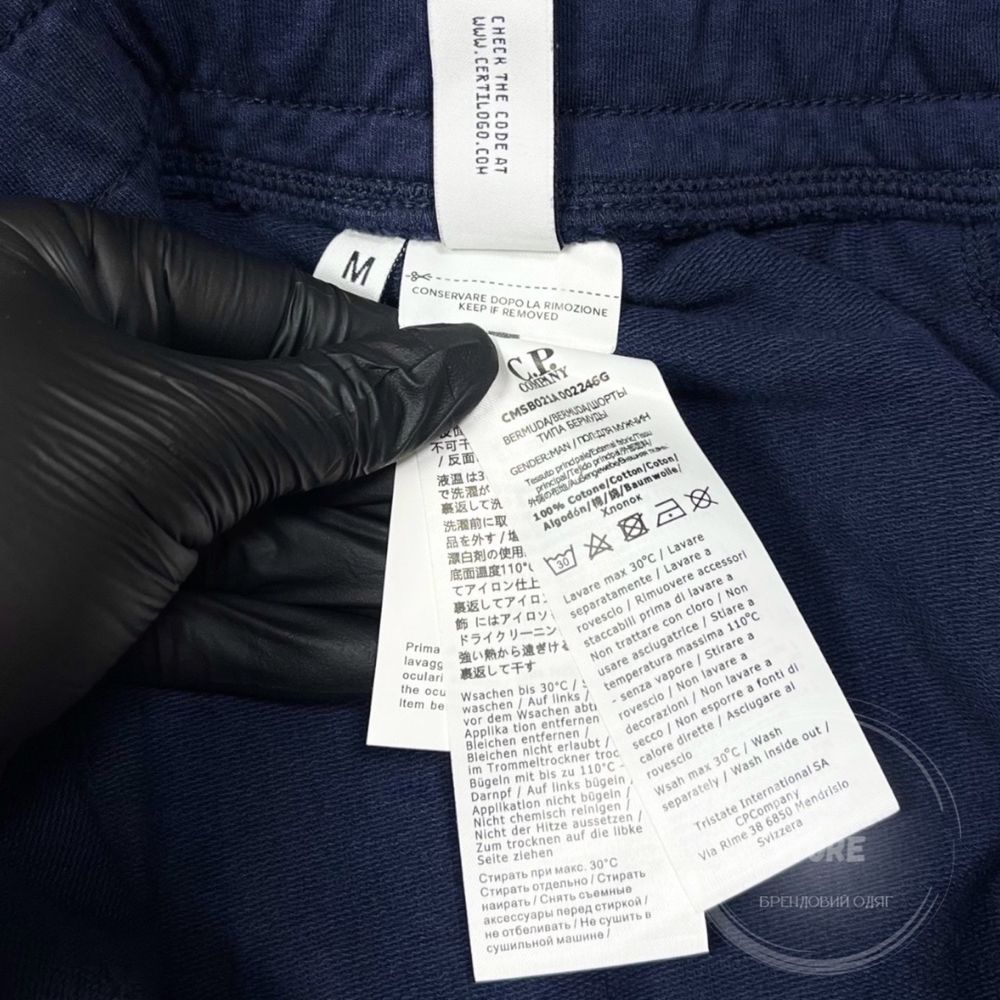 Шорти C.P. Company Lens Pocket Cotton (cp, stone island, сипи)