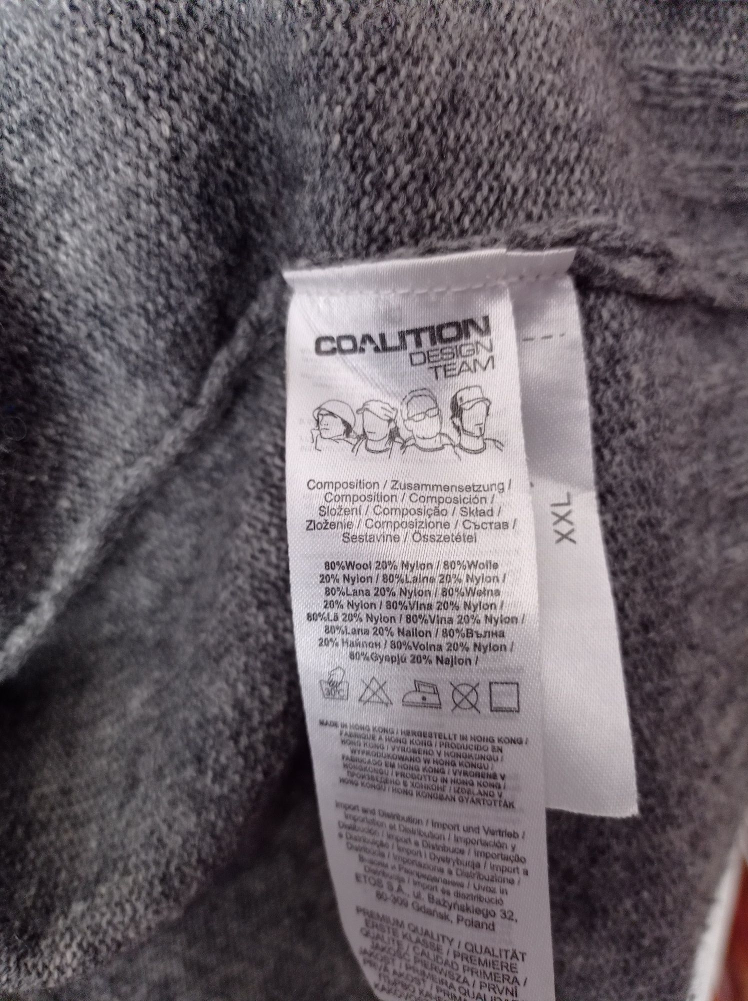 Sweter kardigan z kapturem xxl